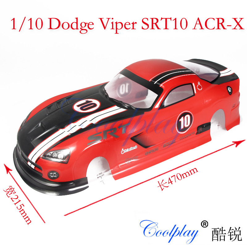 遥控平跑赛车1/10 PVC丝印车壳 SRT10车壳  215*470MM