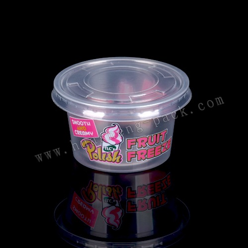 供应一次性 酱料杯 塑料杯）