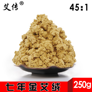 ����ꐰ��q 45��1 �����ư��l���ėl ���ֹ����q 250��/��