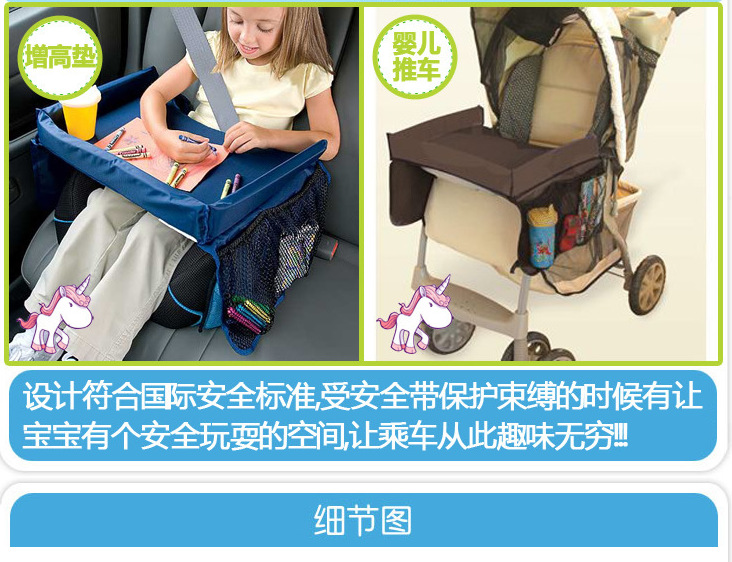 QQ图片20160614132302