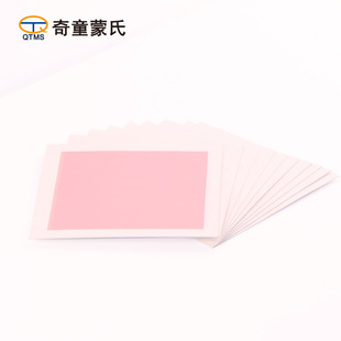 �S��ֱ�N �ۼt��������Ƭ ��̨�����йٽ̾ߋ��׃�ͯ���I������