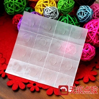 Оптовые Свадебные праздничные принадлежности липкий воздушный шар Клей точка позиционирование воздушного шара лист без следов клея точка 20 точек/шт.
