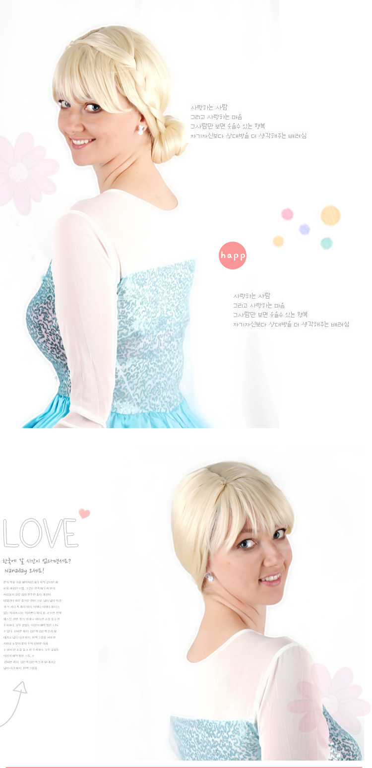 Perruque - Ref 2610694 Image 7