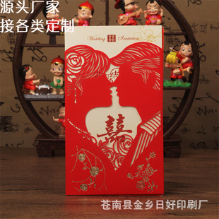 Ո�����l �U��Ո�� �nʽՈ�� �Y��Ո��ϲ�� ����Ո������A32