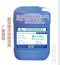 Ó�ᄩ �X�Ͻ𳣜ؽ���ȥ��ˮ �~����������ϴ��