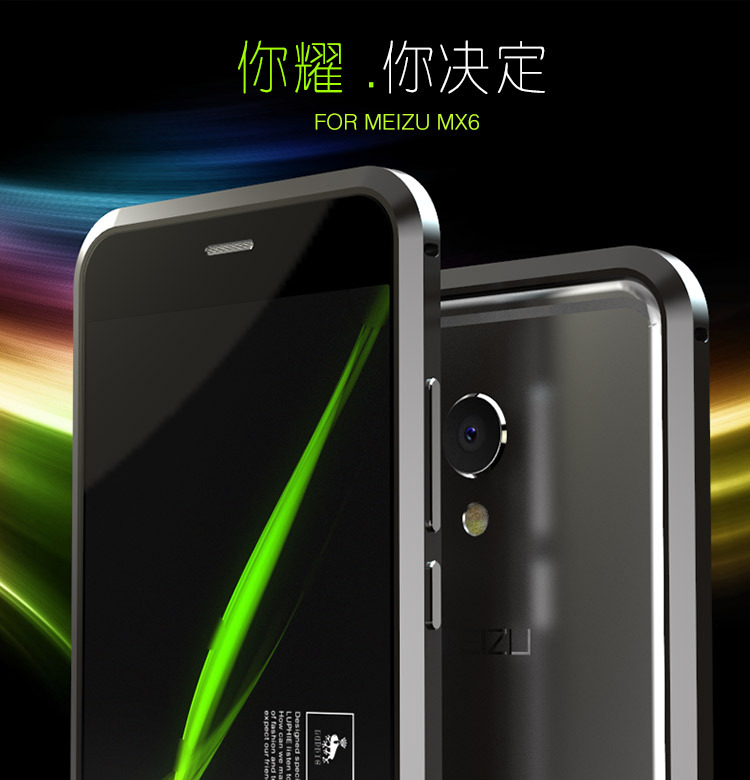 Luphie Blade Sword Slim Light Aluminum Bumper Metal Shell Case for MEIZU MX6
