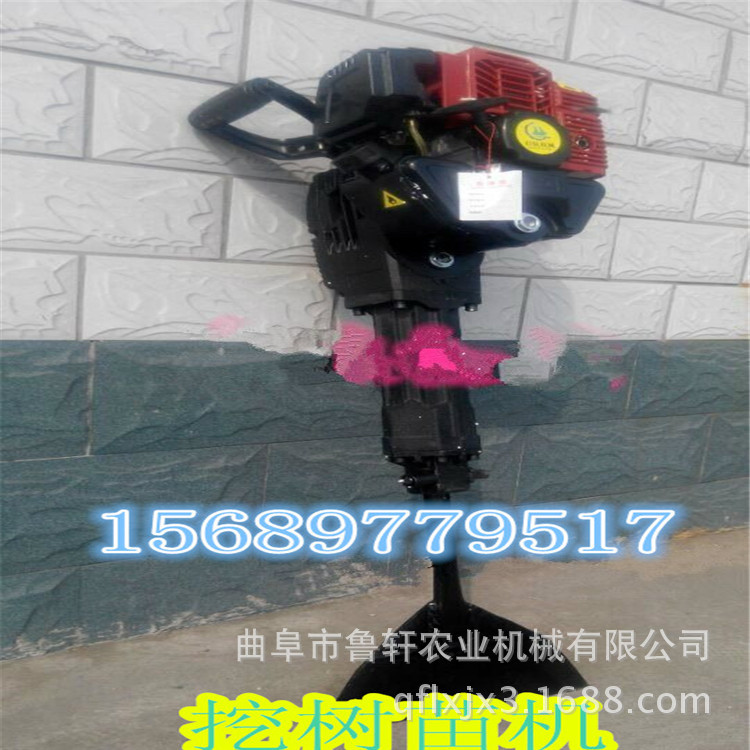QQ图片20160111135245