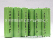镍氢电池AA电池组600mah可组合定制无绳电话对讲机数码相机麦克风
