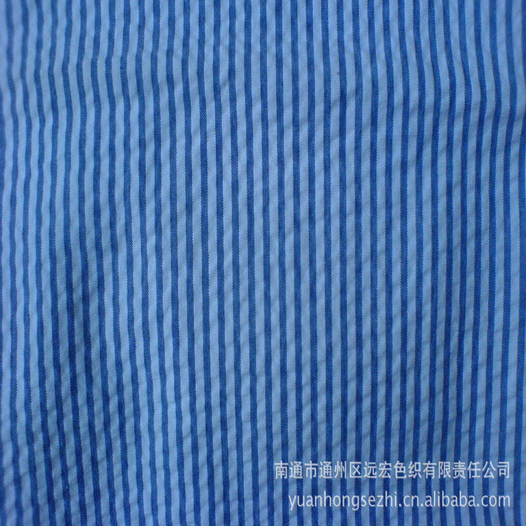 厂家批发供应米通色织布 全棉弹力布涤纶色织布面料