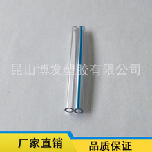 �S��ֱ�N ���|���Iӆ��PVC�pǻ��ɫ�� Ʒ�|���C ���I���a