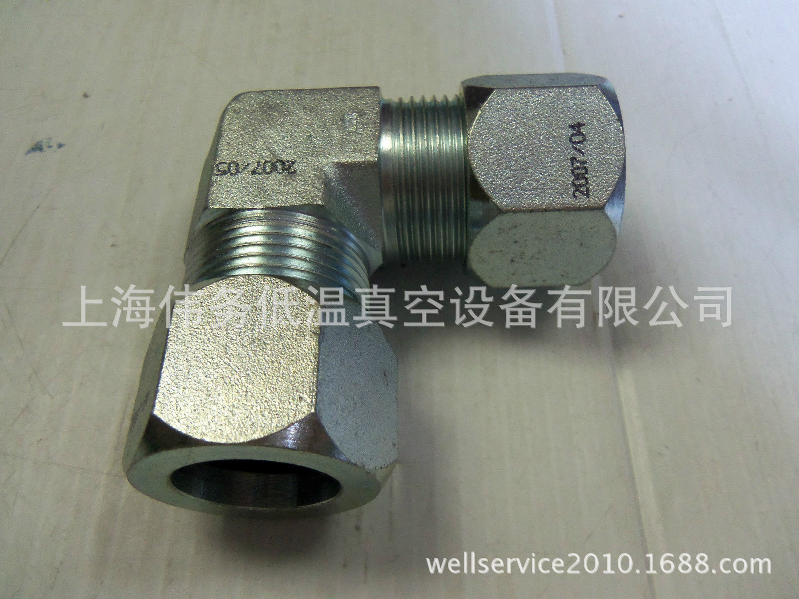 Brennan C2500-16-16-FG