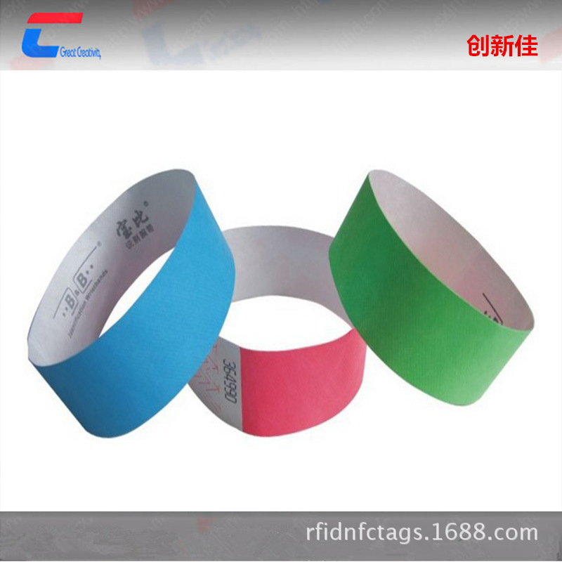 电子标签厂家 设计生产各种RFID标签 无源超高频标签 马拉松标签
