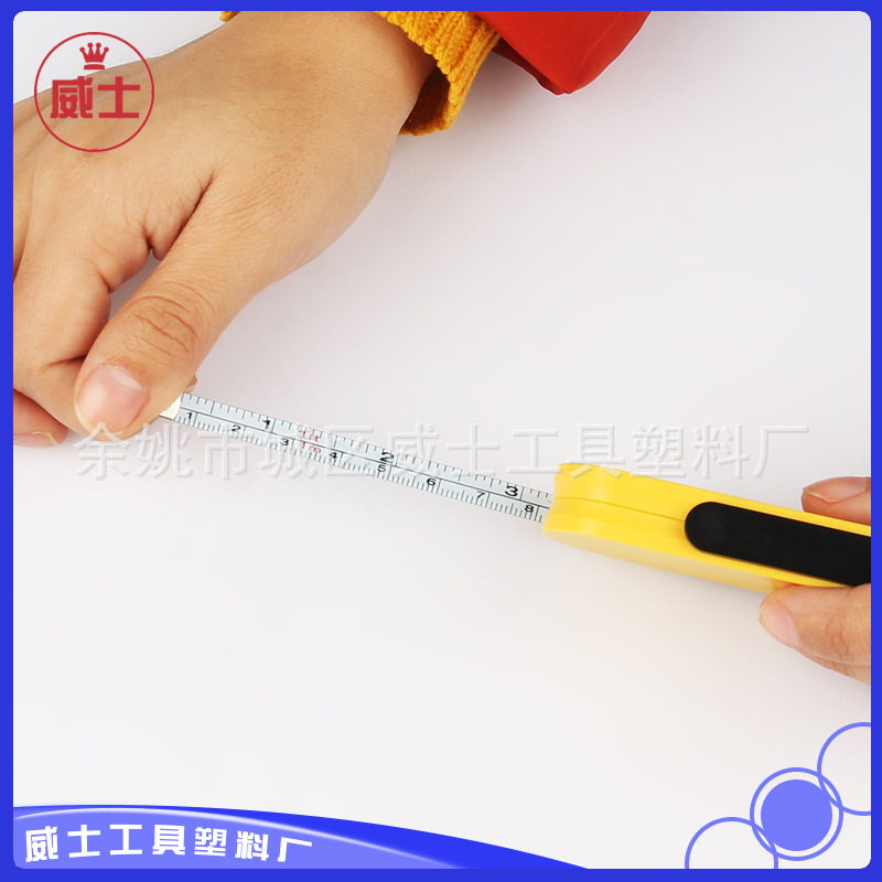 厂家供应多功能起子卷尺礼盒套组工具 便携式卷尺工具 一米卷尺