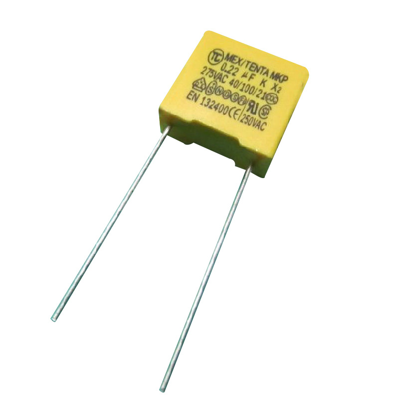 专业供应安规电容 0.1UF/275V 104 全系列环保安规电容 脚距P=10