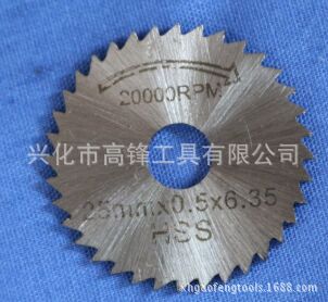 Conjunto de hoja de sierra de 10 piezas