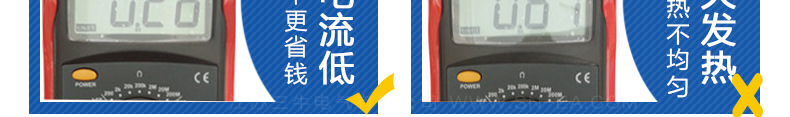三牛电气伴热带加热带电热带