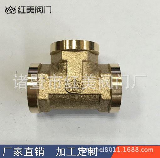 厂家供应4分内牙铜三通，全铜内牙三通，镀铬三通，可以定做