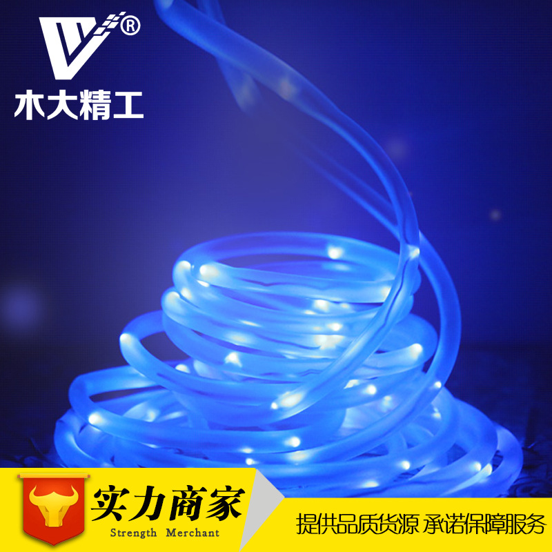 太阳能灯 led灯 圣诞 霓虹灯 100LED 蓝光 装饰灯 管子灯