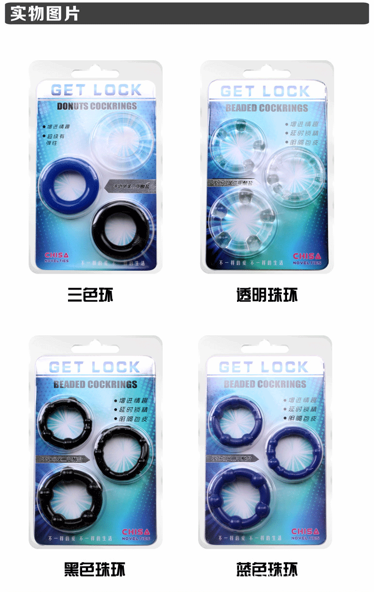 三色環新效果圖無水印_02