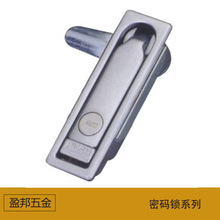 ����ƽ���iMS713 ��늙��i��������ims712