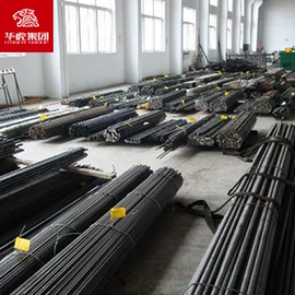 铝合金;镍合金;结构钢