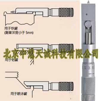 易拉罐卷边测微尺_罐头卷边测微计 日本 型号：CSM147