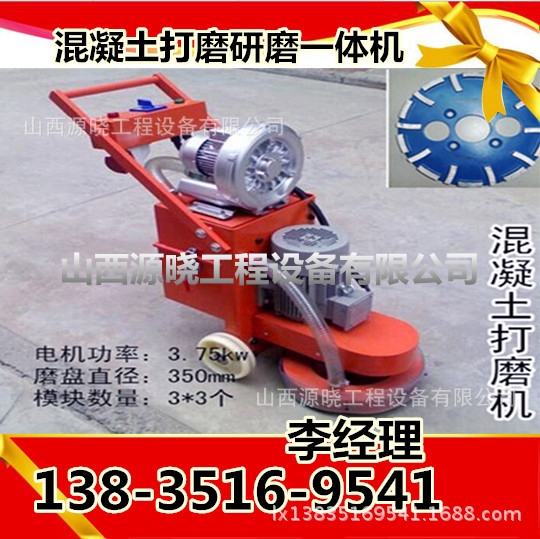 ·���ĥ�C(j��)