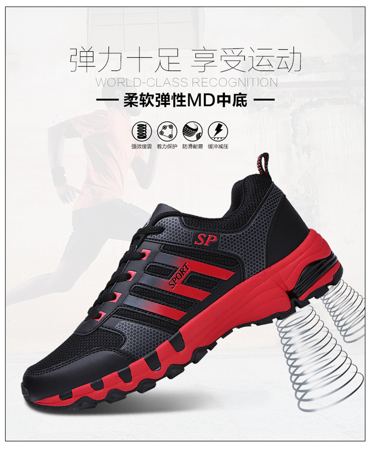 Red Bottom Shoes For Men Flat Heels Running Shoes For Sale