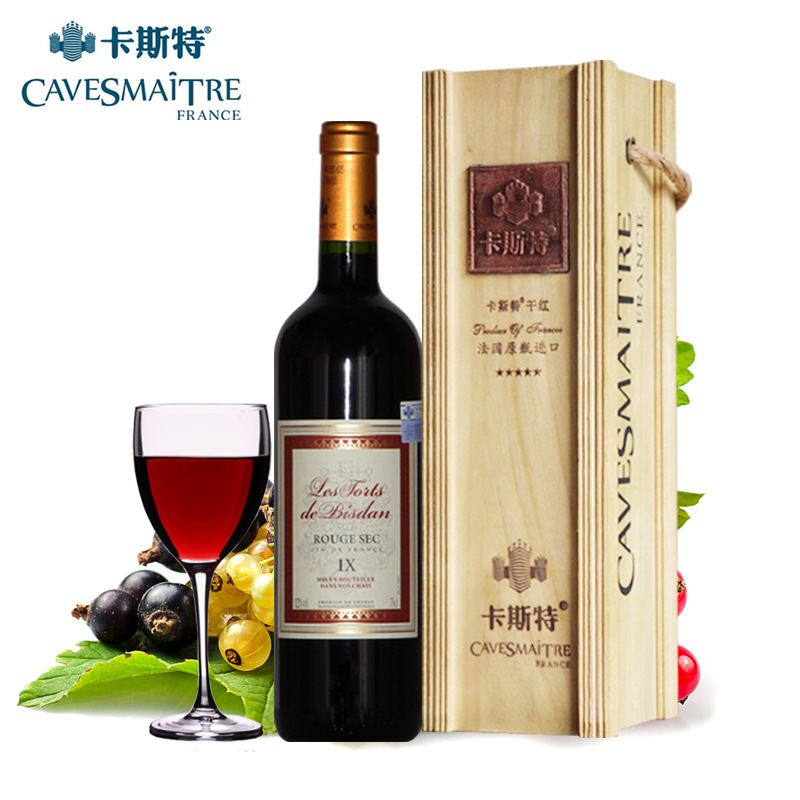 卡斯特的复仇_卡斯特的复仇供应商_卡斯特的