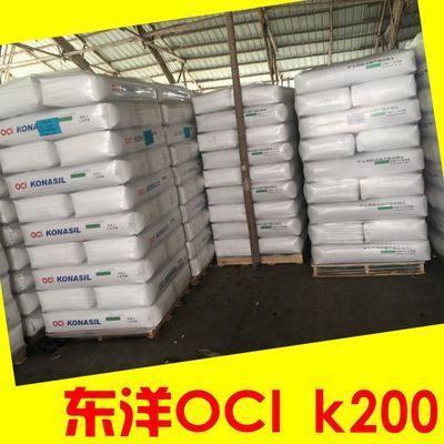 【总代理商】韩国东洋OCI 奥瑟亚亲水气相二氧化硅\白炭黑 K-200