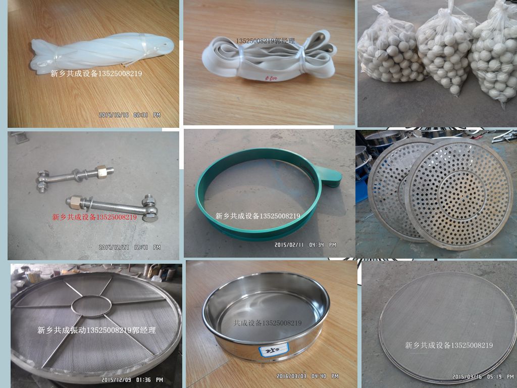 1506662494_1251001899_副本大圖