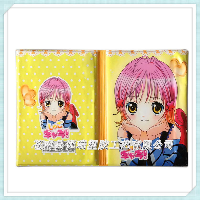 厂家直销卡通PVC笔记本封面书套 PVC软膜套 PVC书皮批