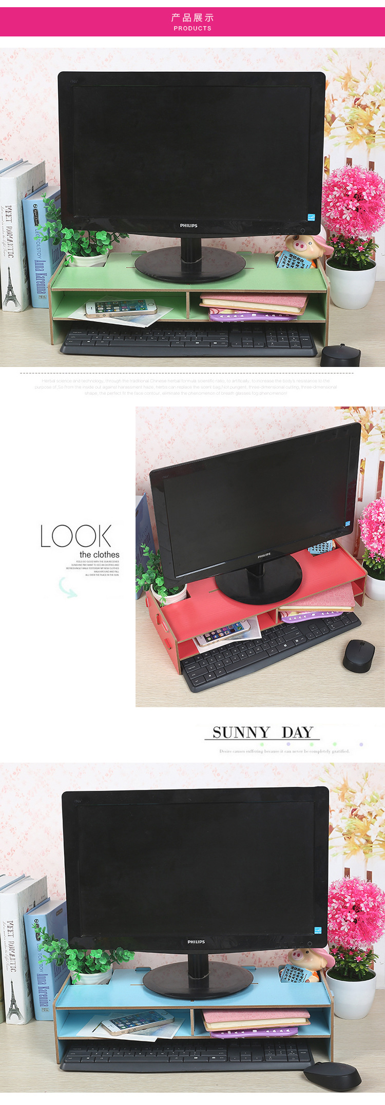 电脑增高架7色_06