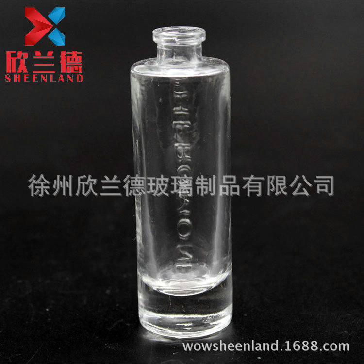 25ML小香水瓶