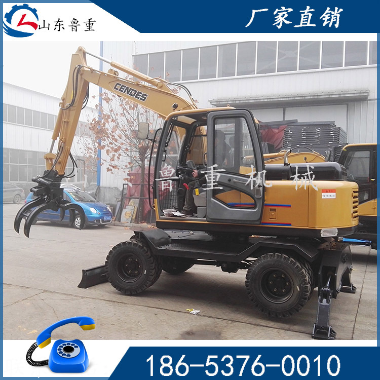 鲁重牌90型抓木机 抓钢机  质量可靠 性价比高