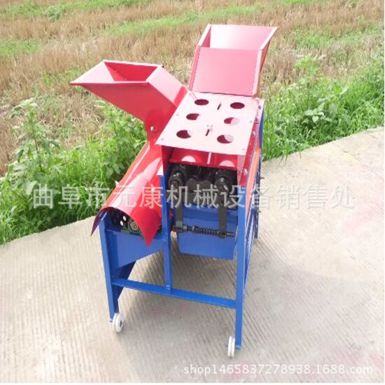 供应电动上下玉米脱粒机 高效率