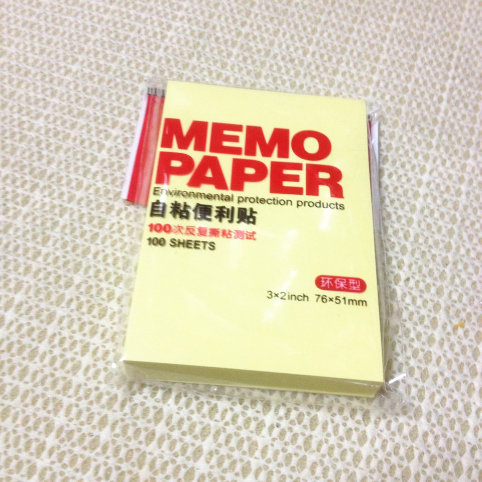 便条纸 告示贴 易事贴便签本 便利贴 四条彩 便条贴 100张/本-阿里巴巴