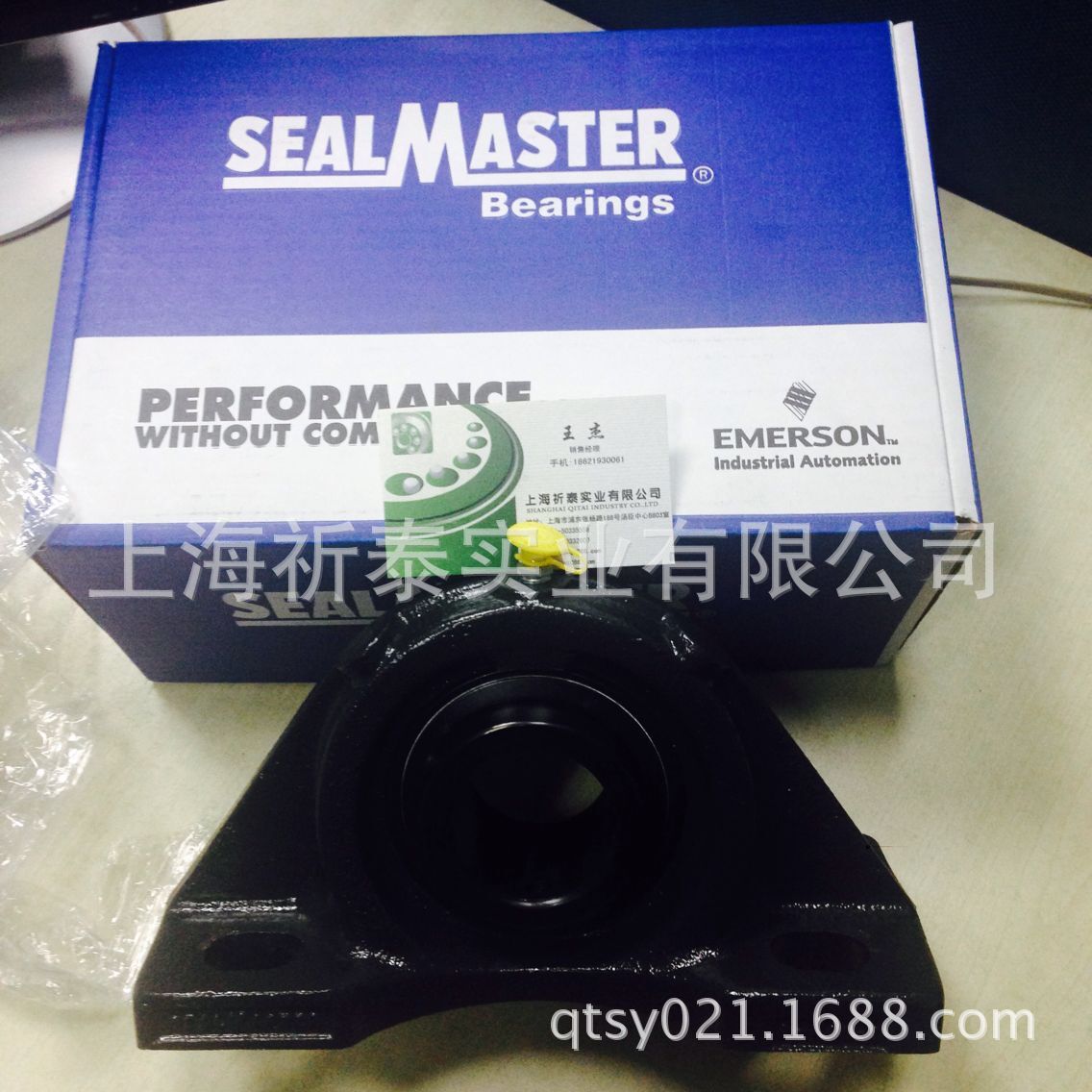 QQ图片20160129101421