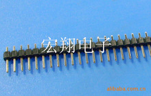 TJC8杜邦2.54单排直针排针座