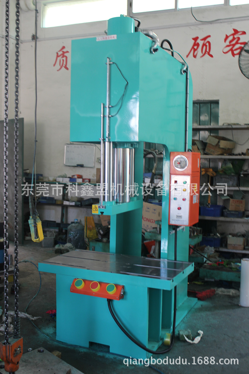 大型C型液压机 CX106K-50T