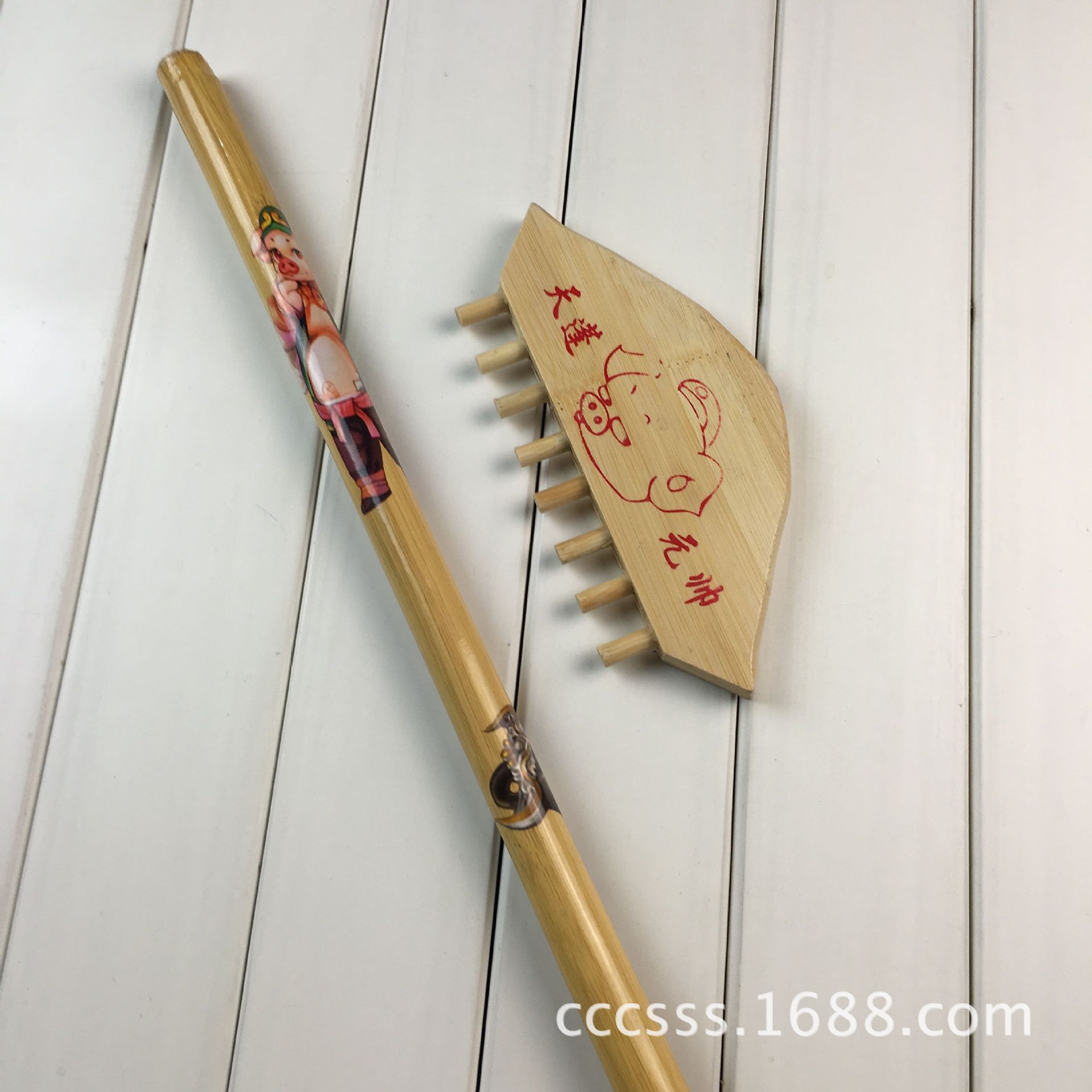 QQ图片20160104223410