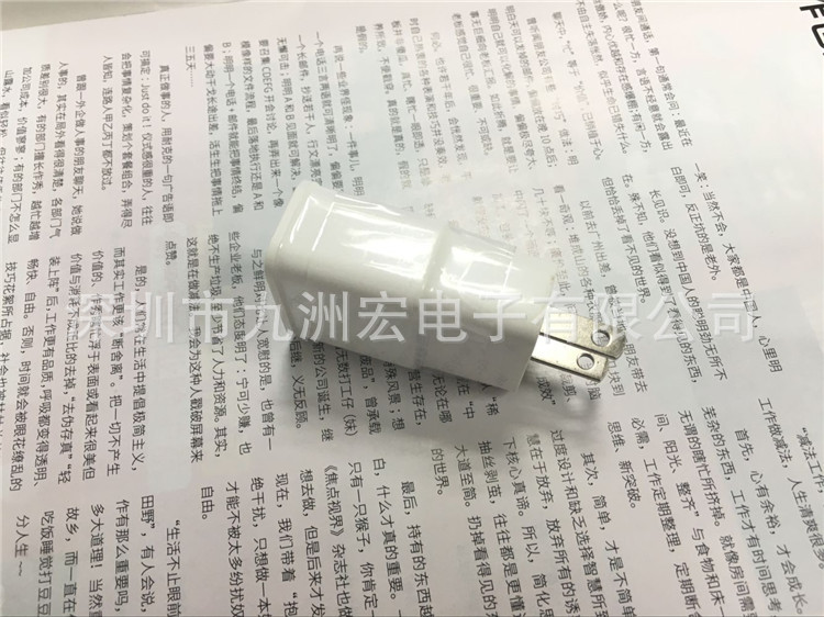 chargeur - Ref 1296634 Image 11