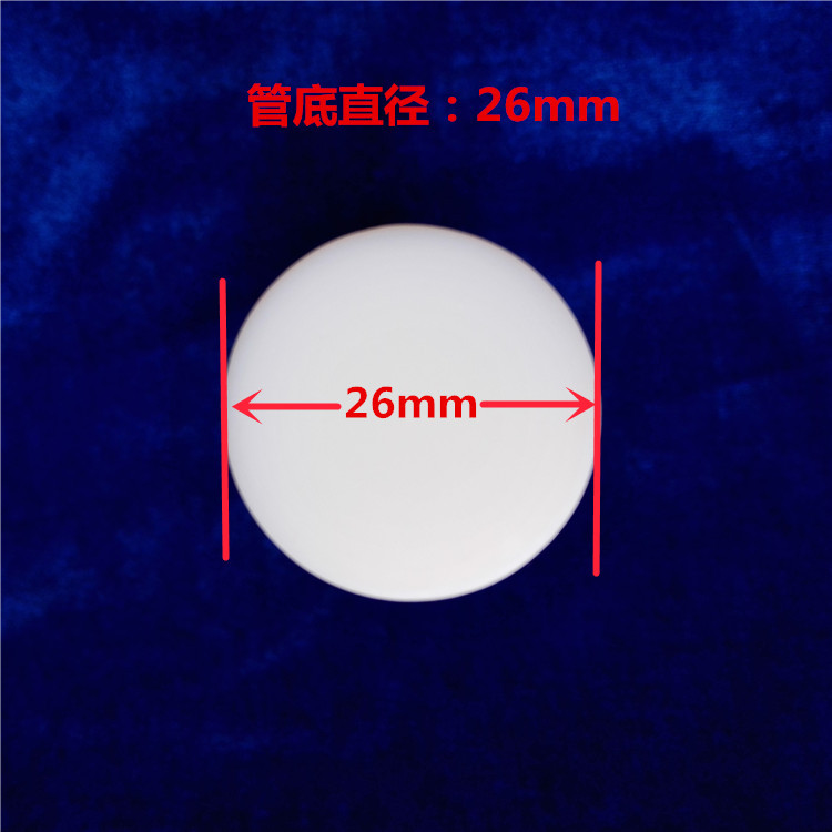 消解罐直徑2-1及2
