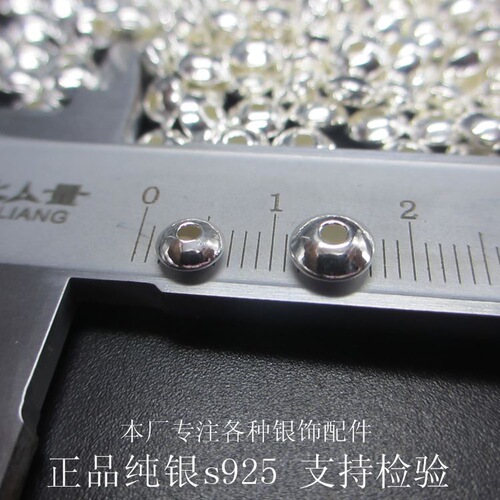 s925 pure silver abacus beads flying saucer beads crystal bracelet handmade wheel beads blister beads flat beads spacer beads