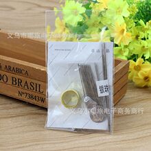 ���ý���� �y�� �ֿp� �ܽ���  ��+��������b  2Ԫ��؛���l