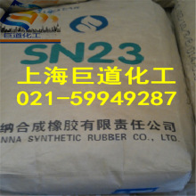 ɽ�{�ϳ�/�ȶ����z/SN232/�F؛ �z�� �z�� �zճ�� 늾���|�o��