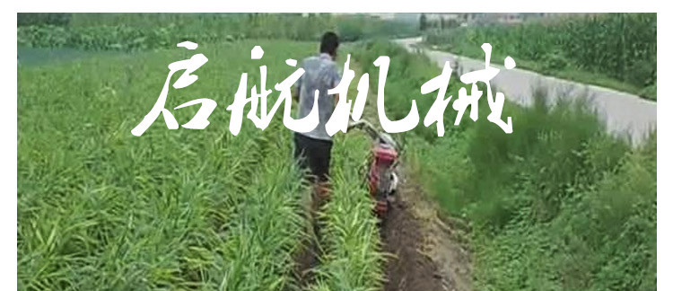 田园管理机 汽油柴油发动机 风冷 开沟培土耕地除草等功能