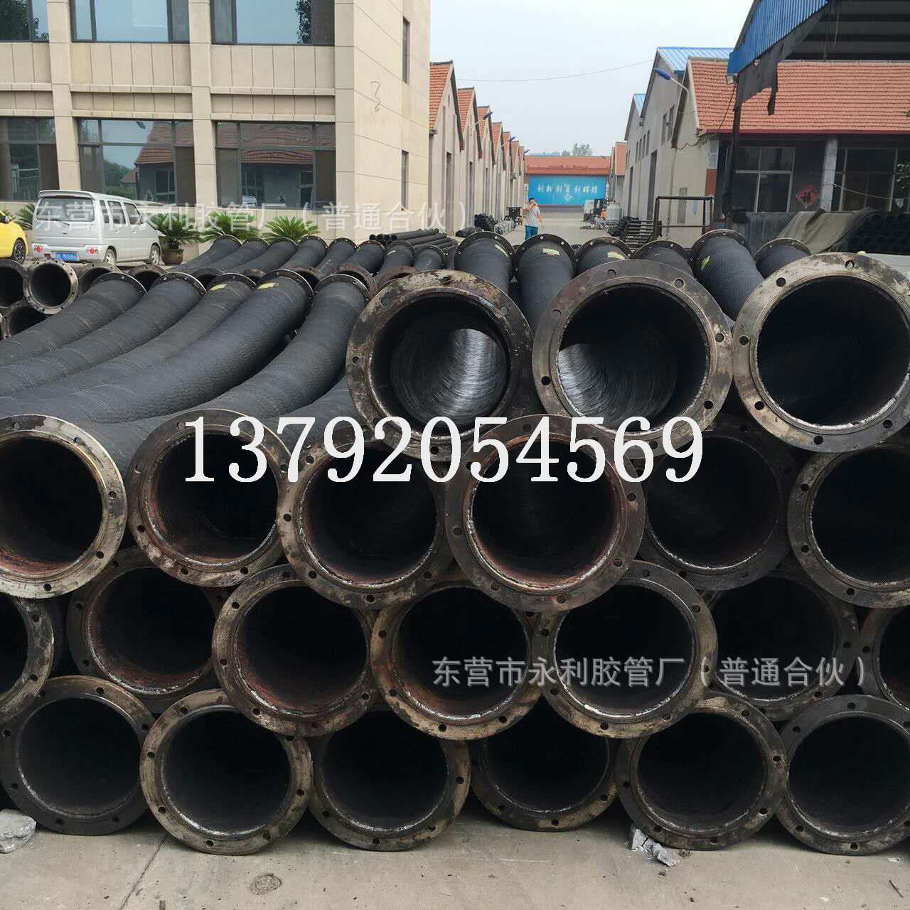 14寸抗洪防汛用钢丝胶管 DN350mm水泵配套用钢丝管 法兰胶管