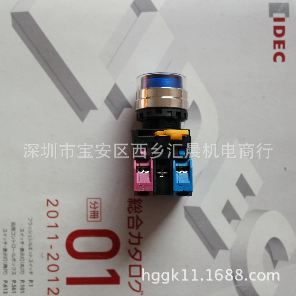 IDEC和泉金属圈带灯按钮开关YW4L-MF2E11Q4S YW4L-MF2E11QM3S
