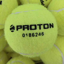可加印logo橡胶网球 简约轻便训练球 耐打休闲娱乐体育用品